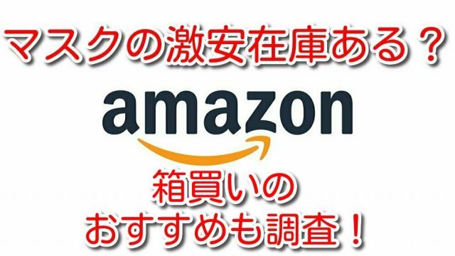 ã„ãã‚‚ã®ãŒã‹ã‚Šå±±ä¸‹ç©‚å°Šã®å¤§å­¦ã¯ é«˜æ ¡ã‚„å…„å¼Ÿ çµŒæ­´ãƒ—ãƒ­ãƒ•ã‚£ãƒ¼ãƒ«ã‚‚ç´¹ä»‹ ã‚¨ãƒ³ã‚¿ãƒ¡é€Ÿå ±ãƒ–ãƒ­ã‚°