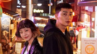 【Netflix】日本版が始まる前に押さえたい！「梨泰院クラス」5つの魅力