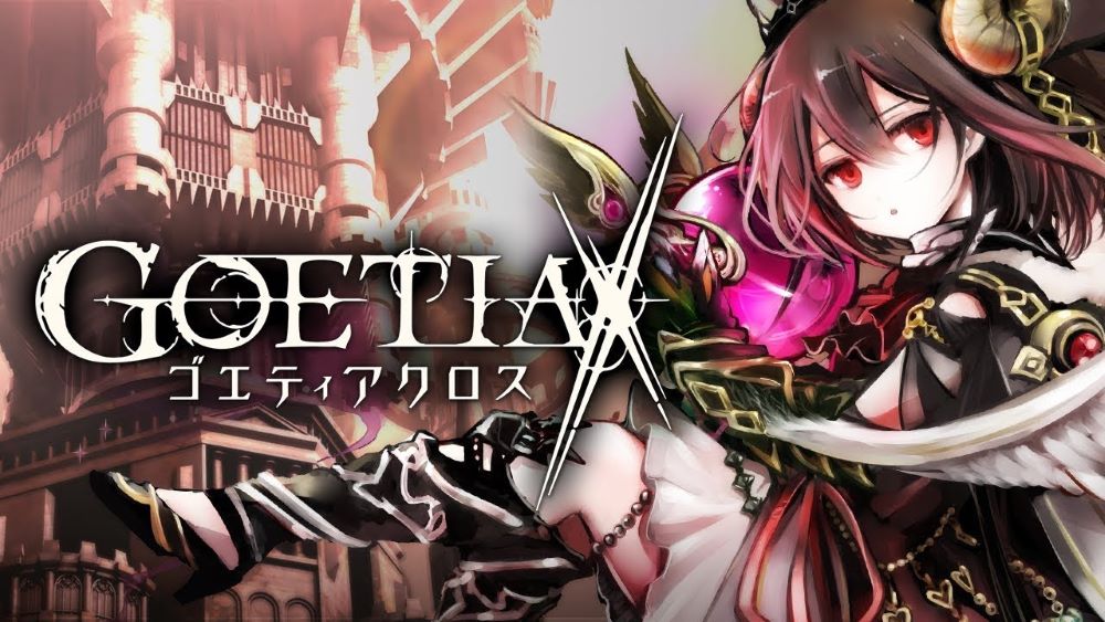 ニコニコアプリ版ゴエティアクロス【サービス終了】終了前にすべきこと！