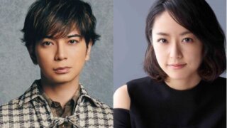 大河ドラマ終了で結婚か？松本潤と井上真央の入籍予測を徹底調査